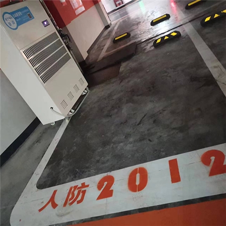 地面干燥機(jī) 